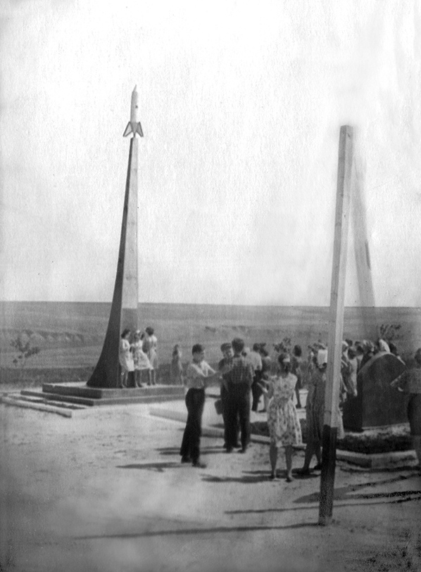 Large image